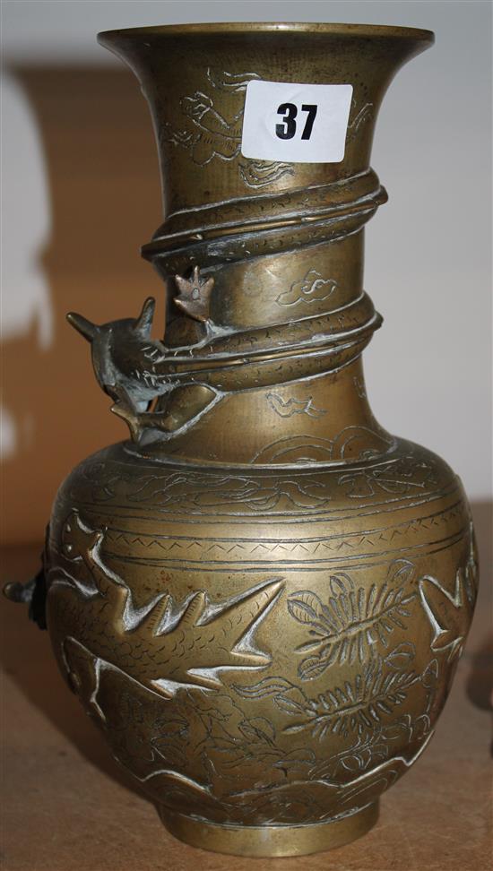 Bronze vase